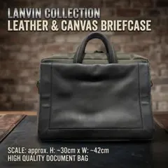 LANVIN COLLECTION ブリーフケース ナイロン×レザー 2wayのサムネイル