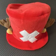 チョッパー　帽子　製造元PLEX