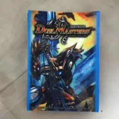 2025年最新】サファイアの咆哮の人気アイテム - メルカリ