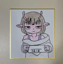 ミルキーサブウェイ　色紙　イラスト