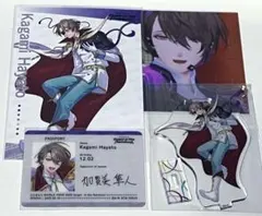 にじさんじ WORLD TOUR 仙台公演　特典　加賀美ハヤト