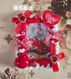 【ハンドメイド】ホイップデコ B8 硬質カードケース リボンビジューハートレッド