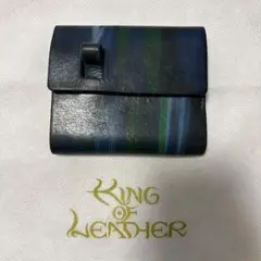 KING OF LEATHER キングオブレザー　財布