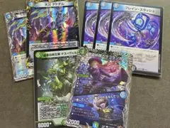 2026年最新】デュエマ引退品の人気アイテム - メルカリ