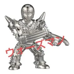 2026年最新】ダイキャストキンケシ ウォーズマンの人気アイテム - メルカリ