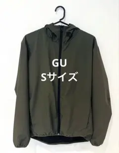 GU レディースジャンバー　ウィンドプルーフシェルパーカー　ダークグリーン　S