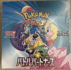2026年最新】バトルパートナーズ box シュリンク付きの人気アイテム