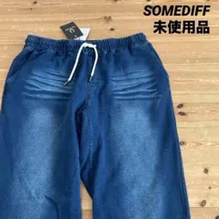 SOMEDIFF(サムディフ)ジョガーパンツ　未使用品　XL