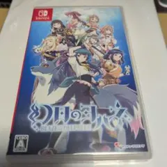 Nintendo Switch 幻日のヨハネ -BLAZE in the DE…