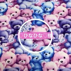 Item thumbnail for item 1e229fae-5c45-495b-b830-cb2348106d4c