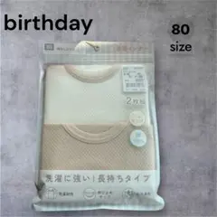 Item thumbnail for item cfd7b6ea-fed9-4c38-91f8-540930be5817