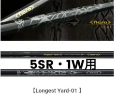 Item thumbnail for item 6b49ba2d-03ef-485e-a7f5-18cb4889f854