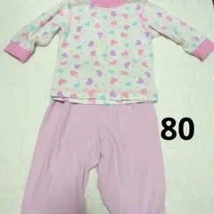 西松屋 ベビーパジャマ