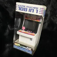 アーケード筐体型ゲーム機 GAME MACHINE 108in1 ホワイト