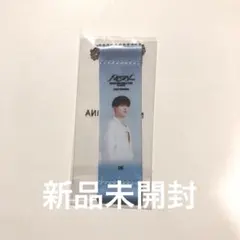 SEVENTEEN ドギョム DK キーホルダー カプセルトイ