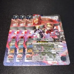 Item thumbnail for item 705e5077-206d-4df8-b55b-77df51b83924