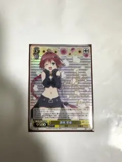 メルカリ