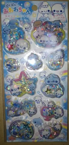 は*る様 ぷくぷくあわわちゃん スパンコールパーティー シャカシャカシール