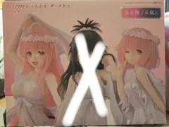 CHILLfigg ToLOVEる 女神ドレス フィギュア ララ&モモ