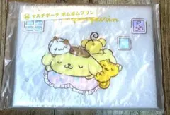 ポムポムプリン クリアマルチポーチ