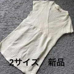 ストロベリーフィールズ リブ切替半袖ニットオフ白 2 新品