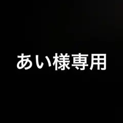NIKE ロングパンツ ブラック