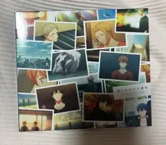 ギヴン舞台 BluRay 特典付き ギヴン舞台 BluRay 特典付き