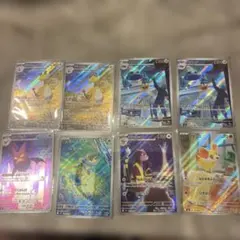 ニンジャスピナーAR 8枚