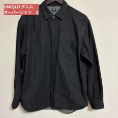 ユニクロ　黒　デニムシャツ　オーバーサイズ