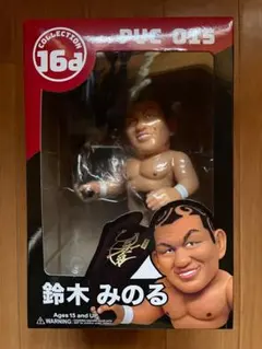 2025年最新】16 directions スポーツの人気アイテム - メルカリ