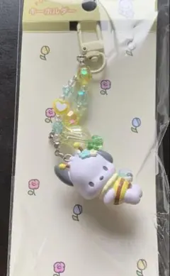 サンリオ キーホルダー お花大好きハチさん はち 蜂 ポチャッコ
