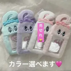 【新品】エスターバニー トレカケース　ボアマスコットキーホルダー韓国