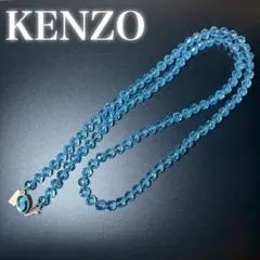 美品★KENZO ケンゾー　ネックレス　カラーストーン　パール　ブルーのサムネイル