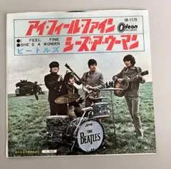 レコード】ビートルズ アイ・フィール・ファイン / シーズ・ア 