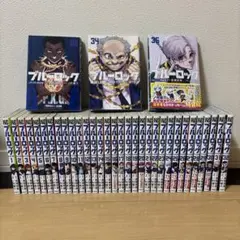 2025年最新】ブルーロック 全巻初版の人気アイテム - メルカリ