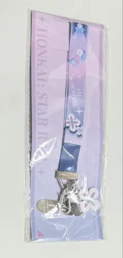 崩壊スターレイル　三月なのか　ストラップ　公式特典