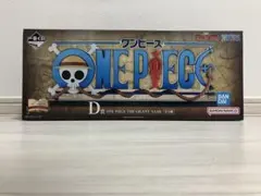 (新品未開封)ONE PIECE THE GIGANT NAME