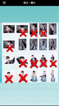 Item thumbnail for item c9e5adbe-2930-424f-809e-64354c3ff213