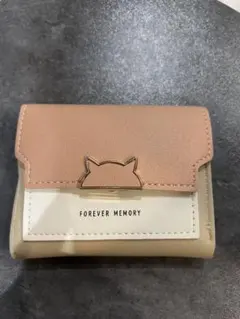 Item thumbnail for item 8dff7157-88ef-43e9-82c6-c50bdc4b5672