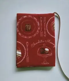 Item thumbnail for item 75553f7b-4b5d-408e-a4a6-c57ff2f1e77e