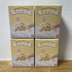もっちりころりん ちいかわ うさぎ　4個