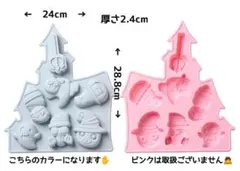 Item thumbnail for item a75d5948-91ac-40c8-8454-970236727317