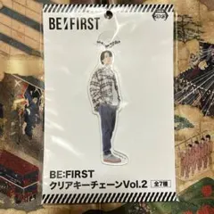 BE:FIRST アクリルキーホルダー SHUNTO