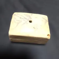 Item thumbnail for item 2003a1c0-c93e-45ca-9c34-f5c90a3993bf