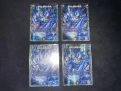 英知と追撃の宝剣/エターナルソードのサムネイル