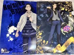 東京リベンジャーズ クリアファイル4点セット