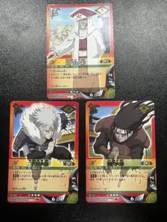 2026年最新】#narutocardの人気アイテム - メルカリ