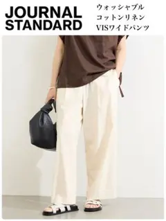 ウォッシャブルコットンリネンVISワイドパンツ　38サイズ