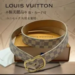 Louis Vuitton ダミエ アズール サンチュールベルト M9609 - メルカリ