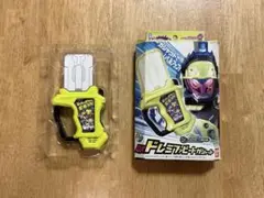 DXドレミファビートガシャット